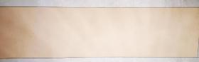 【全网稀有，国内首见】晋泰始官奴婢砖铭28品约6米长卷