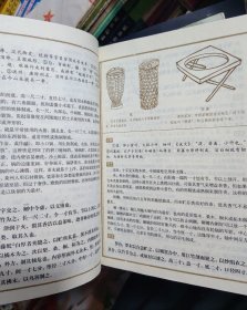 茶经·续茶经