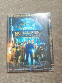 博物馆奇妙夜2 DVD