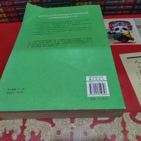 写给青春期男孩的书（大全集）