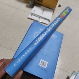 医师继续教育用书：实用纤维支气管镜下气管插管技术