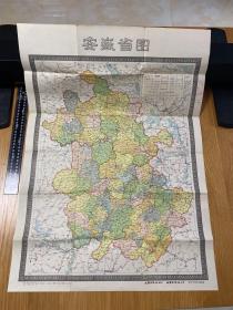 1958年中国地图《安徽省图》【map028】