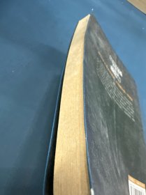 不会沟通你就输定了：激发原本拥有但却还未被利用的潜能