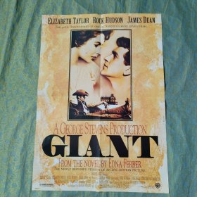 电影海报：防弹武僧 周润发 ，反面 Giant（巨人传）