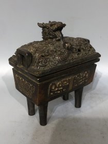 紫铜双耳龙鼎香炉香炉长11.5厘米高14厘米重1523克