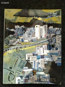 一本库存，佳士得香港2008年亚洲当代艺术日场 厚册售价120元包邮 9号狗院