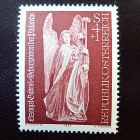 A4外国邮票奥地利1973年 邮票日 天使雕塑 雕刻版 新 1全