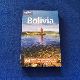 Bolivia：Planet Bolivia
