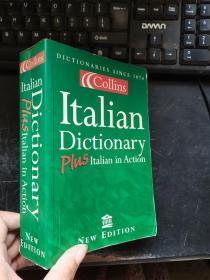 Collins Italian Dictionary Plus Italian in action