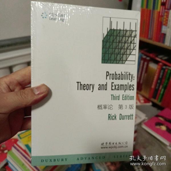 概率论：Theory and Examples (Third Edition), Duxbury Advanced Series