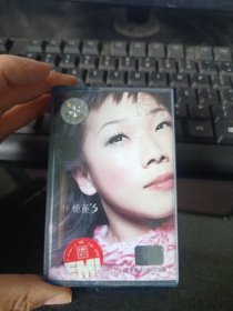 林忆莲磁带