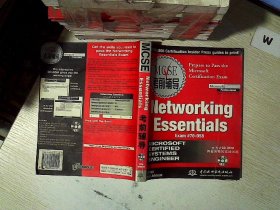 MCSE Networking Essentials 考前辅导 [美]Ed Tittel David Johnson 9787980040424 中国水利水电出版社