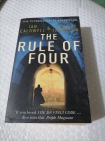 The Rule of Four