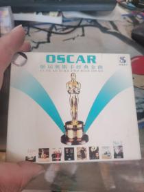 OSCAR 历届奥斯卡经典金曲