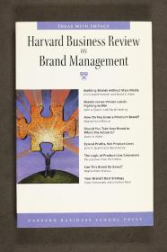 英文版Harvard Business Review on Brand management品牌管理