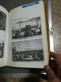 江苏省志(69)司法志