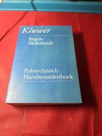 Polytechnisch Handwoordenboek  Engels-Nederlands