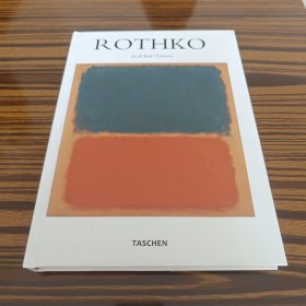 ROTHKO