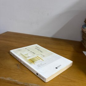朱成玉最美散文集：爱一朵花陪它盛开