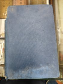 物理学精义
