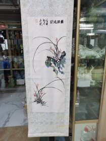 雷神关文武作品，，议价，，