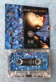 原版磁带崔健无能的力量专辑首版卡带混子笼中鸟儿九十年代缓冲
