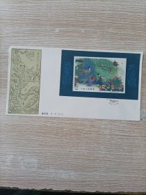 T99《牡丹亭》小型张首日封 北京分公司