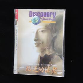 光盘DVD：  Discovery发现之旅  叛逆的法老【简装1碟】