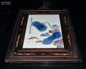 民国王步青花釉里红虾趣图瓷板3x51.5x40.8cm