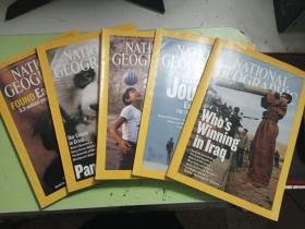 NATIONAL GEOGRAPHIC 美国国家地理（英文版）2006年1月/3月/6月/7月/11月(6月附地图一张)（5本合售）