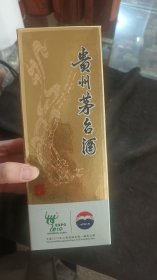 2016年茅台酒瓶一个