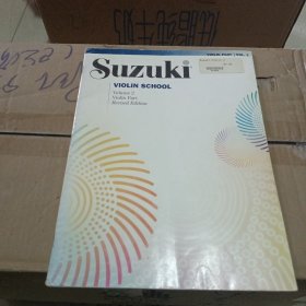 Suzuki Violin School Volume2