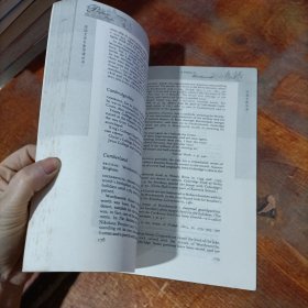 华兹华斯导读（影印本）.