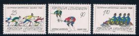 外国邮票列支敦士登1987年 第13届冬奥会 新 3全 雕刻&影写