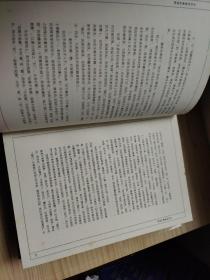 中华武术大观  6册（沙国政专辑，关永年专辑，李文彬尚芝蓉专辑，张业金专辑，张耀忠专辑，安天荣专辑）