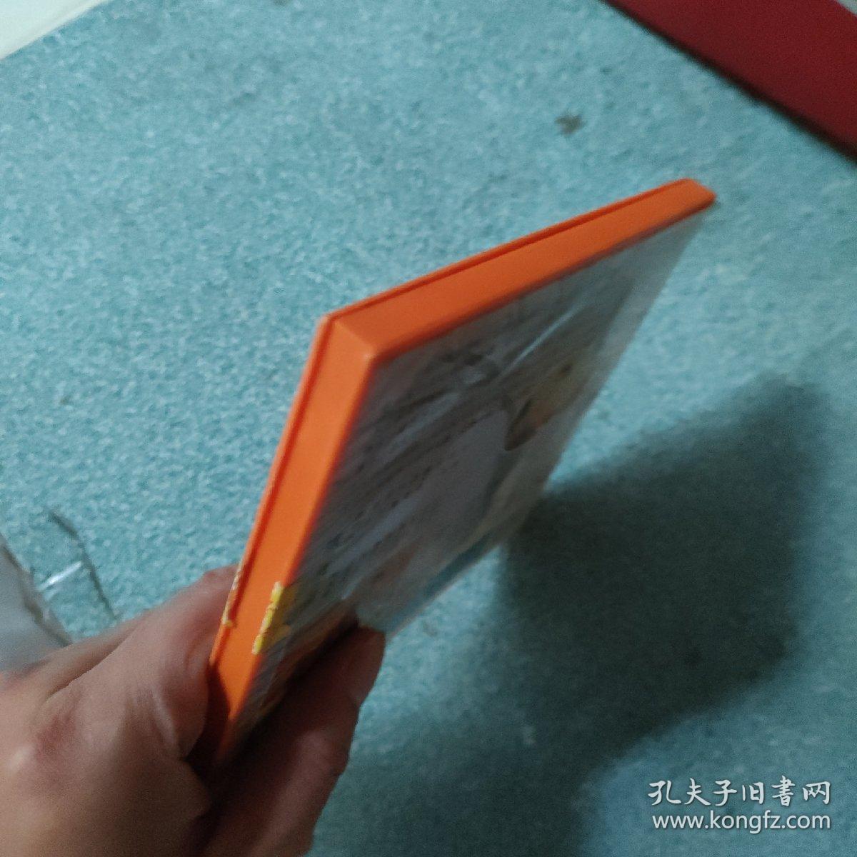 眉户现代戏《十里花香》(闫慧芳 3vcd)