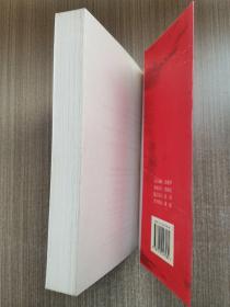 毛泽东称赞的“好人”贺敏学传奇