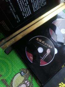 失传的37个秘诀＿瞬间引爆利润的秘密武器 （12 DVD）十轻松多赚100万的营销秘诀＿瞬间引爆利润的方法和策略（共两本）光盘外壳有裂口和不平整。光盘完好