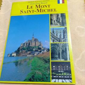 LE MONT SAINT-MICHEL 圣米歇尔山风景画册 法文原版