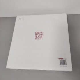 叶浅予精选速写集