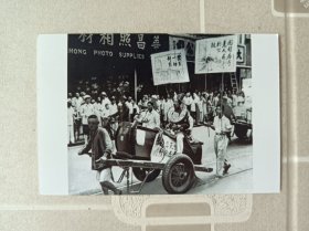 1948年上海。