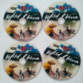 BBC美丽中国 Wild China 粤英双语 中英文字幕 4张DVD光盘碟