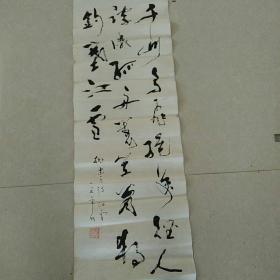 江雪