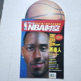 NBA时空2003-4