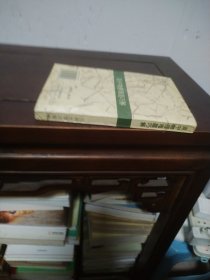 高中物理难题巧解