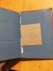 世界中篇小说经典:英国卷