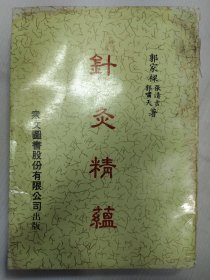 命名秘诀