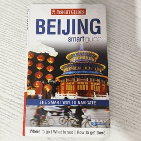 Insight Guides beijing Smart Guide