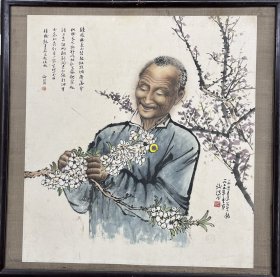 谢瑞阶