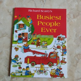 Busiest People Ever 最忙碌的人